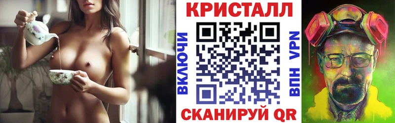 АМФЕТАМИН Розовый Ирбит