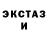 МЕТАДОН кристалл Martin Vozka