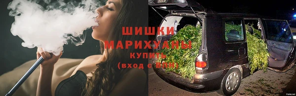 хмурый Верхний Тагил