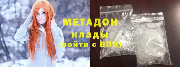 хмурый Верхний Тагил