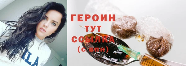 хмурый Семёнов