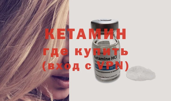 хмурый Верхний Тагил