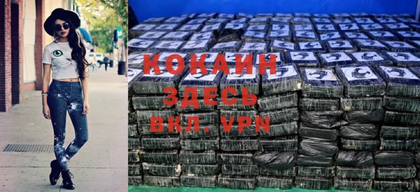 хмурый Верхний Тагил