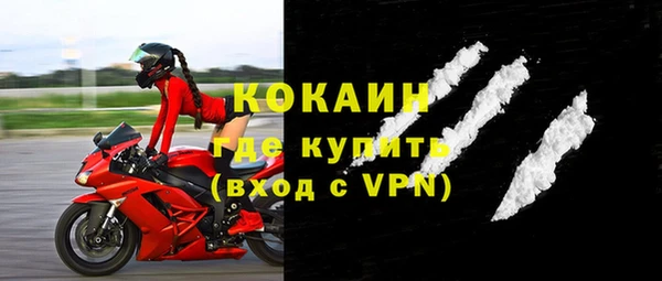 хмурый Верхний Тагил