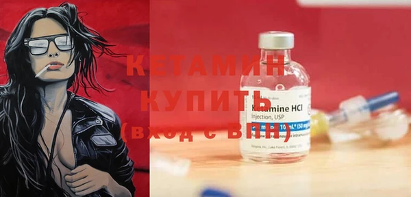 хмурый Верхний Тагил