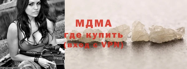 хмурый Верхний Тагил