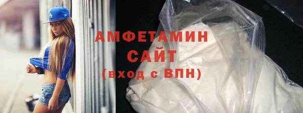 хмурый Верхний Тагил