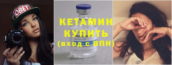 хмурый Верхний Тагил