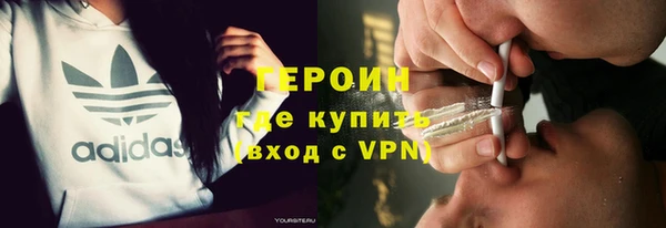 хмурый Верхний Тагил