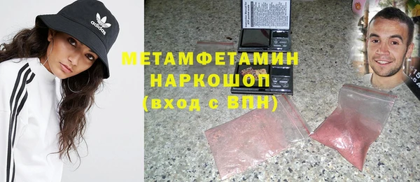 хмурый Верхний Тагил