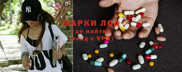 метамфетамин Верхнеуральск