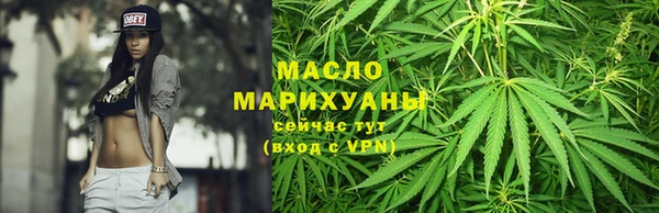 хмурый Верхний Тагил