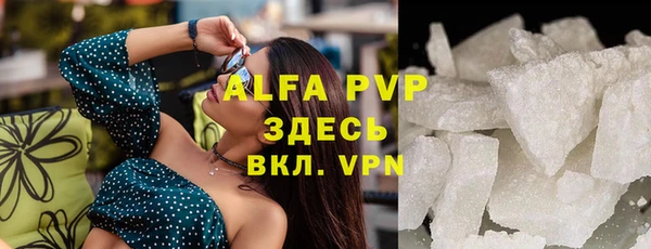 таблы Семикаракорск