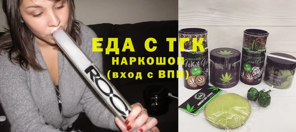 хмурый Верхний Тагил