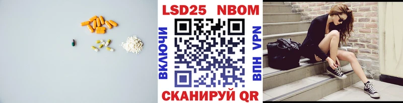 даркнет сайт  Ирбит  ЛСД экстази кислота 
