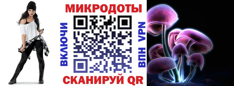 даркнет сайт  Ирбит  Псилоцибиновые грибы мицелий 