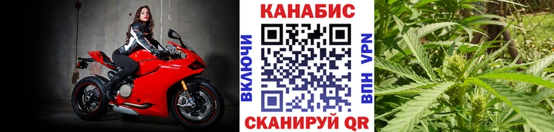 МАРИХУАНА OG Kush  Ирбит 